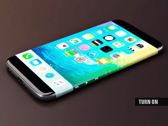 IPHONE 7 BÖYLE OLACAK! BU ÖZELLİKLERE ÇOK ŞAŞIRACAKSINIZ!!