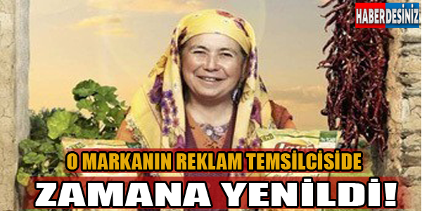 O markanın reklam temsilcisi de zamana yenildi!