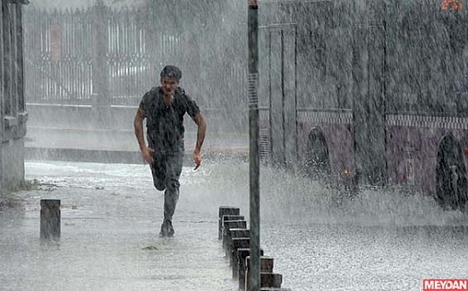 METEOROLOJİ AÇIKLADI! AMAN DİKKAT..!