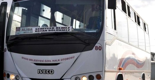 Şehit Cenazesi İle Böyle Dalga Geçtiler...